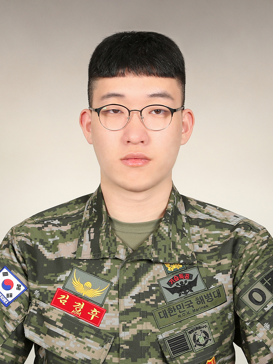 Gyeonghu Kim
